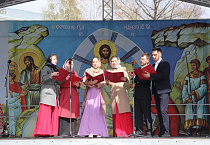 Светлое Христово Воскресенье в Кургане встретили пасхальным концертом