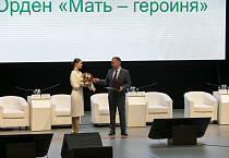 Митрополит Даниил и Вадим Шумков возглавили пленарное заседание Курганского семейного форума