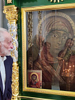 В Кургане народный художник Герман Травников стал гостем клуба православных женщин
