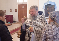 Курганский священник получил благодарность за сотрудничество от районного отдела образования