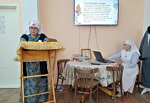 В рамках  Дня трезвости в храме Порт-Артурской иконы Пресвятой Богородицы прошёл семинар для социальных педагогов образовательных школ города Кургана