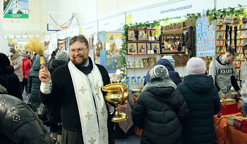 Православная выставка-ярмарка «Добрый свет Рождества»