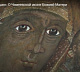 На телеканале «Союз» выходит документальный фильм о Чимеевской иконе Божией Матери (Видео)