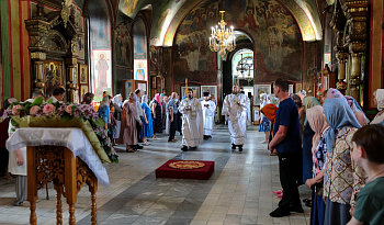 Литургия. Вознесение Господне