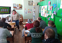 В курганском клубе «Очаг» обсудили «Правило трех «П»