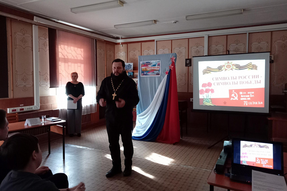 В Лебяжье священник участвовал в начале акции «80 дней до Дня Победы»
