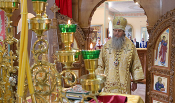 Литургия в день памяти мчч. Сергия и Вакха
