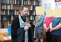 Курганский священник провёл очередную беседу в наркологическом диспансере