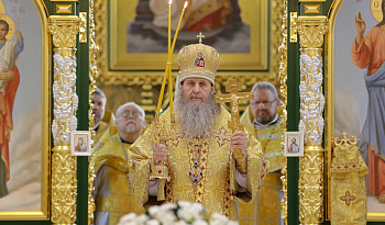 Проповедь в день мчч. Сергия и Вакха