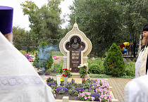 «Во блаженном успении вечный покой»: в Кургане почтили память первого архипастыря Зауралья