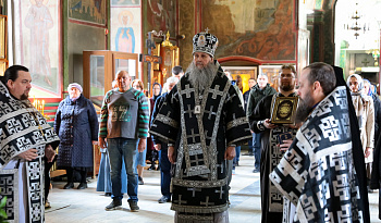 Страстна́я седмица. Великая Среда. Литургия