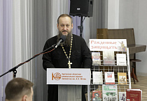 В Юговке прошла презентация второго фильма из проекта о зауральских династиях «Соль родной земли»
