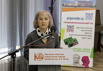 Презентация фильма Курганской епархии о священнической династии Балиных прошла в библиотеке им. Югова