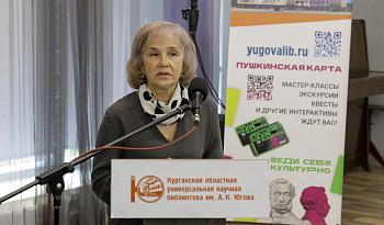Презентация фильма о династии Балиных