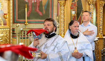 Литургия. Вознесение Господне