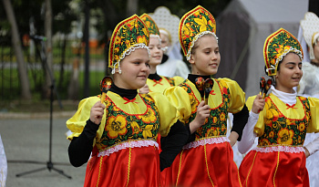 Фестиваль в честь Дня славянской письменности 