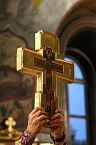 Митрополит Даниил: «Каждому из нас дан свой крест, на котором мы должны распять своего Ветхого Человека»