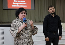 Фильм Курганской епархии о паралимпийской спортсменке увидели студенты государственного колледжа