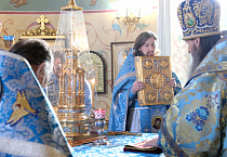 В Курганской епархии встретили праздник Введения во храм Пресвятой Богородицы