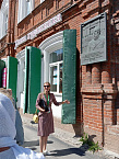 Члены курганского клуба православных женщин вновь совершили пешую экскурсию