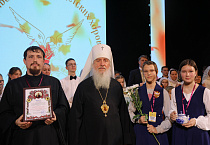 Курганские православные гимназисты приняли участие в фестивале-конкурсе  «Духовная песнь Православной Сибири»