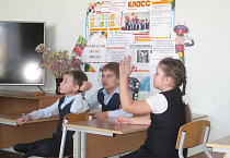 В православной школе города Кургана прошёл урок дружбы и краелюбия