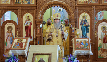 Литургия в день памяти мчч. Сергия и Вакха