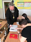 В Кургане во время школьных каникул священник просвещал учителей