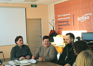 Священник из Лебяжье принял участие в совещании по вопросам детского воспитания