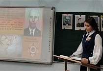 В православной гимназии Кургана прошли две научно-практические конференции