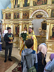 Курганские прихожане поздравили настоятеля с тезоименитством
