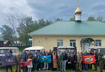 В Кургане священник освятил технику для зоны СВО