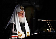 Святейший Патриарх Кирилл выразил соболезнования по поводу трагедии в концертном зале «Крокус Сити Холл»