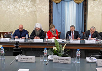 Митрополит Даниил возглавил в Общественной Палате РФ круглый стол о наследии Великой Победы