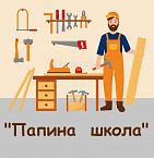 Храм Порт-Артурской иконы Божией Матери города Кургана стал победителем грантового конкурса «Православная инициатива»