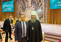 На Всемирном русском народном соборе отметили работу Курганского отделения