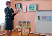 Сельский священник провел беседу «Живое слово духовной мудрости»