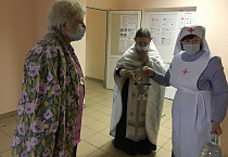 Чин освящения воды прошёл в двух больницах Кургана