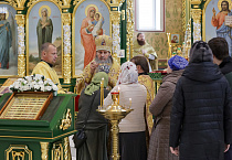 В Троицком соборе Кургана состоялась архиерейская Литургия