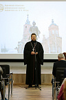В Кургане священник выступил на презентации сборника «Кавалеры ордена Александра Невского»