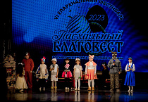 В Шадринске председатель регионального отделения ИППО приветствовал участников фестиваля «Пасхальный благовест»
