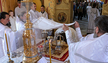 Литургия. Вознесение Господне