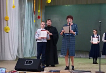 В православной гимназии Кургана состоялось посвящение в гимназисты