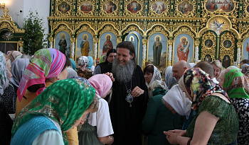 Литургия в День Святой Троицы