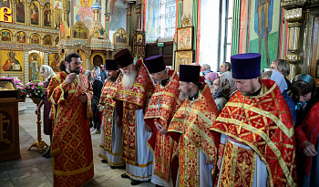 Литургия в день памяти Мч. Василиска