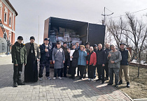ГАЗель с гуманитарным грузом в зону СВО выехал из Кургана 1 апреля