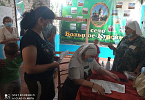 Служба «Милосердие в Зауралье» добралась до границы с Казахстаном
