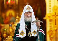 Обращение Святейшего Патриарха Кирилла в связи с масштабным наводнением на Урале и в ряде регионов Сибири