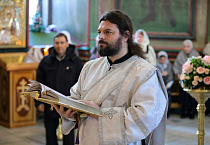 В Крещенский сочельник митрополит Даниил совершил чин Великого освящения воды