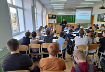 Курганский священник провёл урок для пятиклассников